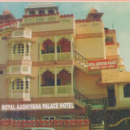 Royal Aashiyana Palace Джайпур Екстериор снимка
